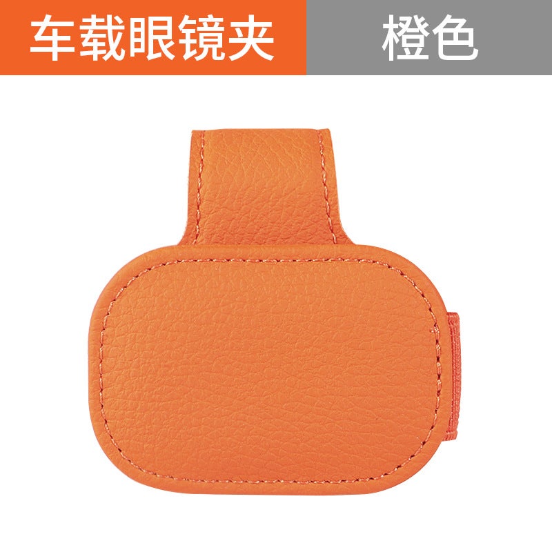 Suitable For Bmw Mini R56/55 F55/56/60Cooper Car Glasses Clip Multi-Functional Bill Holder - Image 1